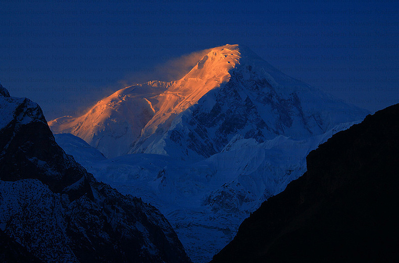 Diran Peak Nagar